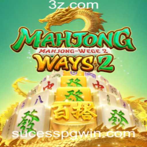 Descubra MahjongWays2: Um Mergulho nas Regras e Estratégias
